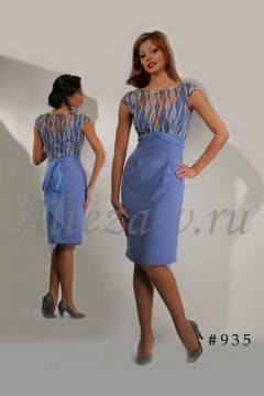 Модель 935