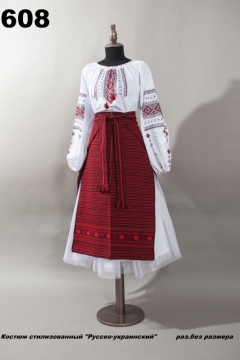 Модель 608